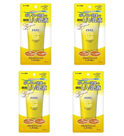 【送料込・まとめ買い×4】ロート製薬 メラノCC ディープデイケア UV 乳液 50g ×4点セット SPF50+/PA++++/UV耐水性★★　柑橘系の香り（4987241191048）※パッケージ変更の場合あり 日焼け止め