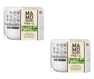 yE܂Ƃߔ×2zA[X MAMOROOM }[ SLup +ւ{g 2pZbg×2_Zbgi4901080093516jpbP[WύX̏ꍇ