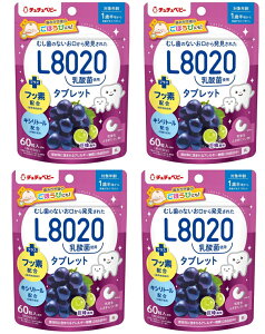 y܂Ƃߔ×4zWFNX ``xr[ L8020_ۃ^ubg  60i30j×4_Zbgi4973210995922jpbP[WύX̏ꍇ