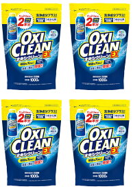 【送料込・まとめ買い×4】グラフィコ オキシクリーンEX 詰め替え 1000g×4点セット　粉末タイプ　大容量（酸素系漂白剤　粉末　弱アルカリ性）（4582107955699）※パッケージ変更の場合あり