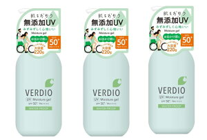 yE܂Ƃߔ×3zߍ]Z xfBI UV CX`[WF N 220g {́@×3_Zbgi4987036535231j Ă~