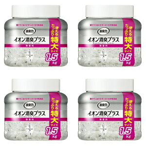 yE܂Ƃߔ×4zGXe[ L NAr[Y CILvX  {  1500g×4_Zbgi4901070128006jpbP[WύX̏ꍇ