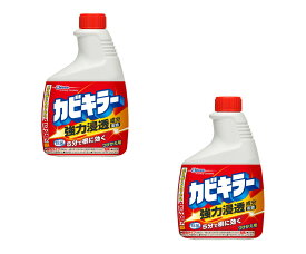 【お得2個セット】ジョンソン　新カビキラー 詰替 400g×2点セット　お風呂用カビ対策洗剤 ( 4901609020047 )