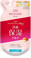 【送料込・まとめ買い×10】コーセーコスメポート モイスチュアマイルド ローション しっとり つめかえ用…