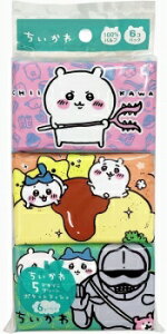 y܂Ƃߔ×3_Zbgz͖쐻  ɗ |PbgeBV 9RpbN 5fUCA\[g 摜̓C[WłB͑Iׂ܂B