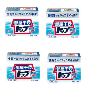 yE܂Ƃߔ×4zCI gbv EX { 900g×4_Zbg ߗޗpp i4903301340126jpbP[WύX̏ꍇ