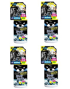 yE܂Ƃߔ×4zƂ폤 ЂVcV[ XgO { 500mL ×4_Zbg@O[vt[c̍ (4944134032574)