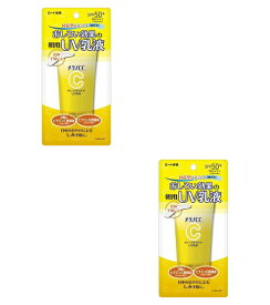 【送料込・まとめ買い×2】ロート製薬 メラノCC ディープデイケア UV 乳液 50g ×2点セット SPF50+/PA++++/UV耐水性★★　柑橘系の香り（4987241191048）※パッケージ変更の場合あり 日焼け止め
