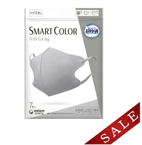 yZҌzj`[ K X}[gJ[ AbVOC 7@ӂTCY@SMART COLOR Ash Gray iyʃ}XNji4903111517732jȂ莟I@pbP[WύX̏ꍇ