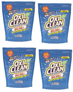 yE܂Ƃߔ×4zILVN[ OXI CLEAN lւp@2000g×4_Zbg@(_fnY܁@^Cv)i4571169854644j