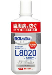 WFNX NbVEX p t̃n~KL 280ml@{ h^Cv mAR[ 򕔊Oii4973210995717jpbP[WύX̏ꍇ