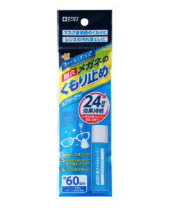 ʐq tBbeBvX Kl̂~&N[i[ 8ml@{́i4901957210084j