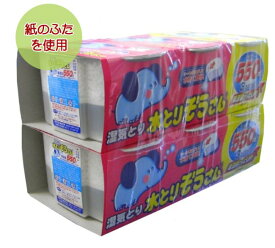 【生活応援価格C】オカモト　水とりぞうさん 550mL×6コパック ( 除湿剤 ) ( 4904637999774 )　パッケージ変更の場合あり