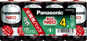 y܂Ƃߔ×3_Zbgzpi\jbN Panasonic lI  P1` }Kdr R20PNB/4VSW 4