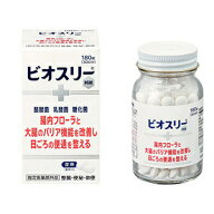 アリナミン製薬 ビオスリーHi錠 180錠　医薬部外品　整腸（便通を整える）、便秘、軟便、腹部膨満感（498…