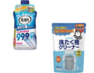 y󑅐܁Eg׃ZbgzV{ 􂽂N[i[ 500g {GXe[  􂽂N[i[ 550g@(4901797100033_4901070909780)Ȃ莟I