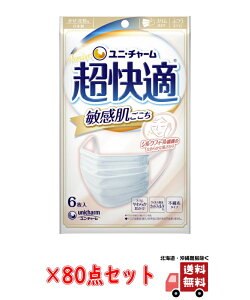 yE܂Ƃߔ×80zj`[@K}XN@6×80_Zbg@q ӂ@zCg@{@( 4903111518159)