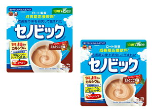 yE܂Ƃߔ×2z[g ZmrbN ~NRRA 15 180g ×2_Zbg@i4987241170265jpbP[WύX̏ꍇ