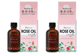 【送料込・まとめ買い×2点セット】ロゼノア ローズオイル 60ml