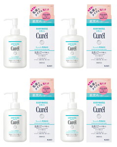 yE܂Ƃߔ×4_Zbgzԉ Curel L Zێ tPA CNƂ 200ml {×4_Zbg@򕔊Oii4901301422095jpbP[WύX̏ꍇ