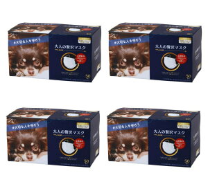 yE܂Ƃߔ×4zcY lґ}XN 50×4_Zbg@zCg ӂTCY i4931839216811jpbP[WύX̏ꍇ