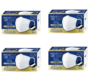 【送料込・まとめ買い×4】医食同源ドットコム 不織布マスク PREMIUM 50枚入×4点セット ふつう 個別包装(4562355181354)