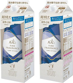 【送料込・まとめ買い×2】ファーファ ファインフレグランス オム エコパック 1500mL ×2点セット　詰替え 超特大　柔軟剤　清潔感あるクリスタルムスクの香り（4902135326931）※パッケージ変更の場合あり