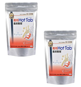 yE܂Ƃߔ×2zp zbg^u dY_ classic 90×2_Zbg p܁@򕔊Oi(4571256839462)