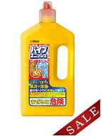 【決算プライス】ジョンソン　パイプユニッシュ 800g ジェルタイプの塩素系洗浄剤 パイプ用 アルカリ性 (…