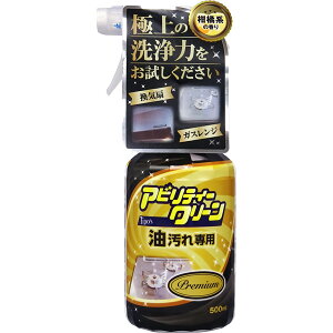 �F�a�@�A�r���e�B�[�N���[���@�v���~�A���@�{�� 500ml�@�������p�i4516825005275�j���p�b�P�[�W�ύX�̏ꍇ����