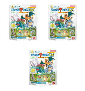 yE܂Ƃߔ×3zo_C т炽܂DX |PbgX^[×3_Zbg ނ͑Iׂ܂ ܁i4549660871835jpbP[WύX̏ꍇ