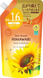 y܂Ƃߔ×3_ZbgzNVG fBA{[e HIMAWARI ICCRfBVi[ b`&yA l֗p 1.6 660g