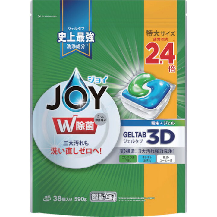 楽天市場】【無くなり次第終了】P&G ジョイ JOY ジェルタブ 38コ入 