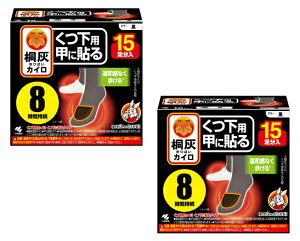 yE܂Ƃߔ×2zѐ ˊDJC p bɓ\  15×2_Zbg@pJC@ɓ\^Cvi4901548603875jpbP[WύX̏ꍇ