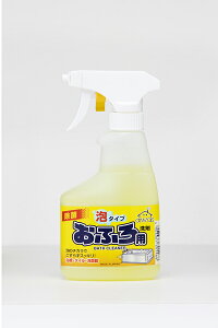 yE܂Ƃߔ×20zPbgΌ ӂp A^Cv 300ml ×20_Zbg( 4903367301468 )pbP[WύX̏ꍇ