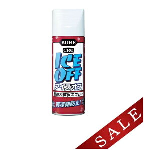 yH~zH ACXItS 420ML@͉XXv[ iJ[pi@΍j( 4972444021551 )Ȃ莟I