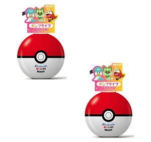 yE܂Ƃߔ×2zXet@j[ϕi [`LbY |v ݂  250g×2_Zbg@WF^Cv@|P@n~KLi4571537797535jpbP[WύX̏ꍇ