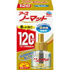 【春夏限定】アース製薬　アース ノーマット 120日用 取替えボトル 無香料 1本入 ( 4901080121615 )※無くなり次第終了　パッケージ変更の場合あり