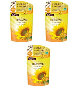 y܂Ƃߔ×3_ZbgzNVG fBA{[e ICCVv[ b`&yA l֗p 400mL Vv[