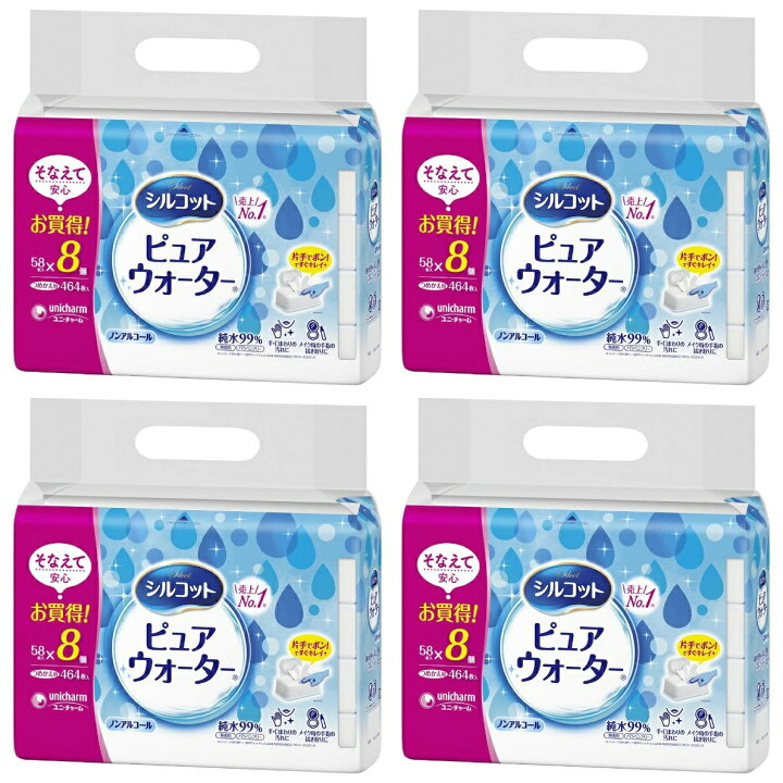 楽天市場】【決算セール・送料込・まとめ買い×4】ユニ・チャーム 