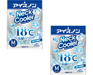 yE܂Ƃߔ×2zA[X ACXm lbNN[[ ×2_Zbg@MTCY 18̗₽@ƂЂ pp[i4902407025128jpbP[WύX̏ꍇ