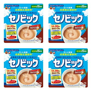 yE܂Ƃߔ×4z[g ZmrbN ~NRRA 15 180g×4_Zbg i4987241170265jpbP[WύX̏ꍇ