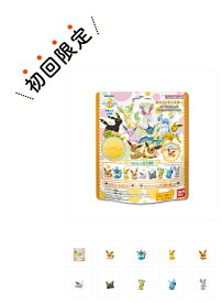 【お試し・初回購入限定】バンダイ びっくらたまご ポケットモンスター イーブイフレンズフィギュアコレクション（4549660861850） ※種類は選べません　発売2023.2　※初めの購入者限定価格　お一人様1回限り