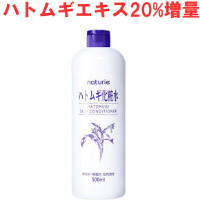 C~ i`G ngMϐ XLRfVi[ 500ml {́@AR[t[i4903335693601jpbP[WύX̏ꍇ