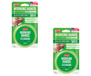 yE܂Ƃߔ×2zH IL[t [LOnY 76g nhN[ {×2_Zbg@h@ptbgN[i4972444018506jpbP[WύX̏ꍇ