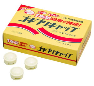 ^jTP SLuLbv eP[X 30@{́iSLu񂲁ji4962431000416jpbP[WύX̏ꍇ