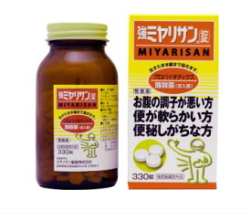 【数量限定】ミヤリサン製薬 強ミヤリサン 錠 330錠　指定医薬部外品 (整腸剤)（4987312339263）※パッケージ変更の場合あり