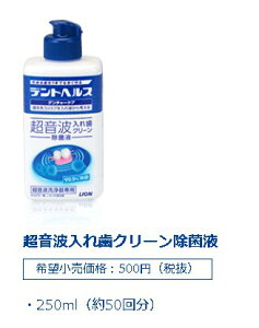 CI fgwX f`[PA gꎕN[ۉt 250mli50񕪁jc肵Ȃ~g̍@gp(4903301254669)