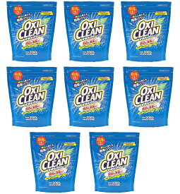 【送料込・まとめ買い×8】オキシクリーン OXI CLEAN 詰替え用　2000g×8点セット　粉末タイプ　無香料(酸素系漂白剤)（4571169854644）※パッケージ変更の場合あり