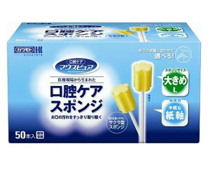 Jg }EXsA oPA X|W  L 50{@i4987601431302jpbP[WύX̏ꍇ